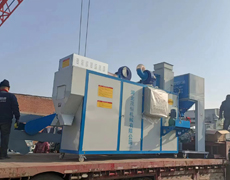 茂恒機械：種子烘干包衣機系列