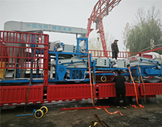 種子精選-糧食加工設備-茂恒機械